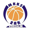 https://img.adqyhotel.com/img/basketball/team/ef2b36cf5667df0192f01f4b3b279bf2.png